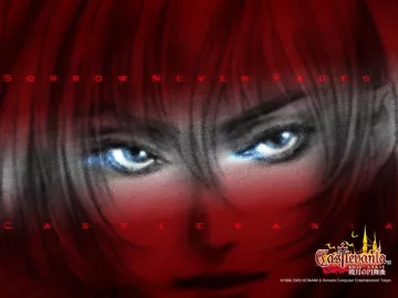 Castlevania: Aria of Sorrow Artwork