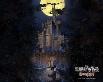 Castlevania: Order of Ecclesia Artwork
