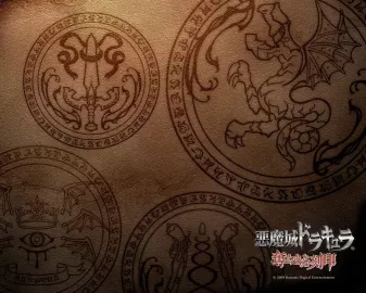 Castlevania: Order of Ecclesia Artwork