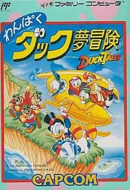 Disney's DuckTales Artwork