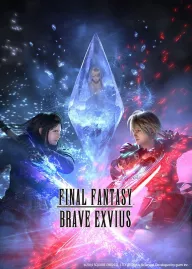 Final Fantasy: Brave Exvius Artwork