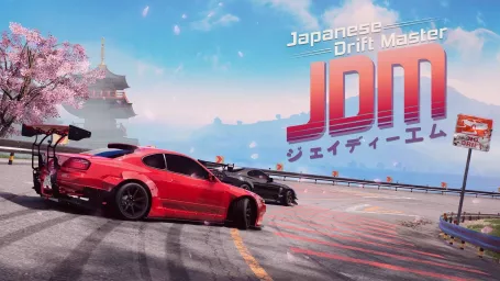 Japanese Drift Master Artwork