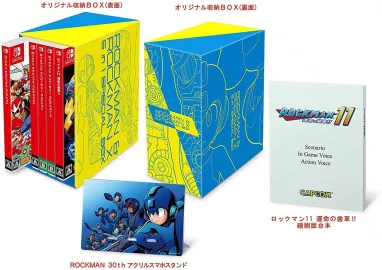 Mega Man & Mega Man X 5in1 Special Box Artwork