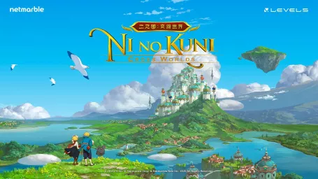 Ni no Kuni: Cross Worlds Artwork