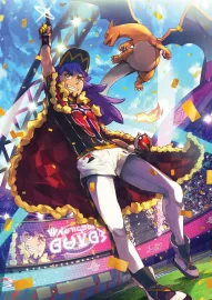 Pokémon Shield Artwork