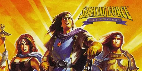 Shining Force: The Sword of Hajya Artwork