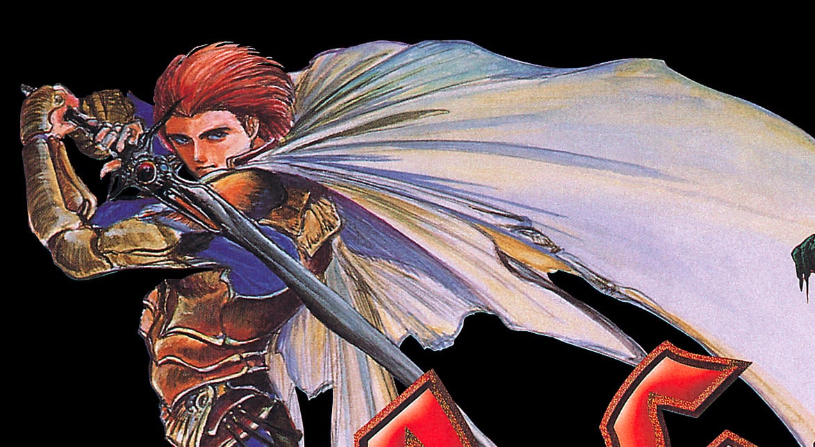 Japan to Host Lufia II 30th Anniversary Concert
