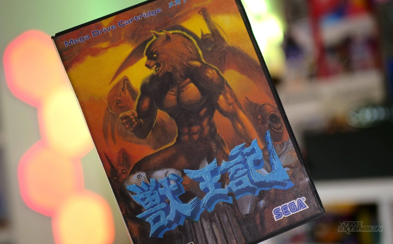 Altered Beast Now Saves High Scores with New Patch