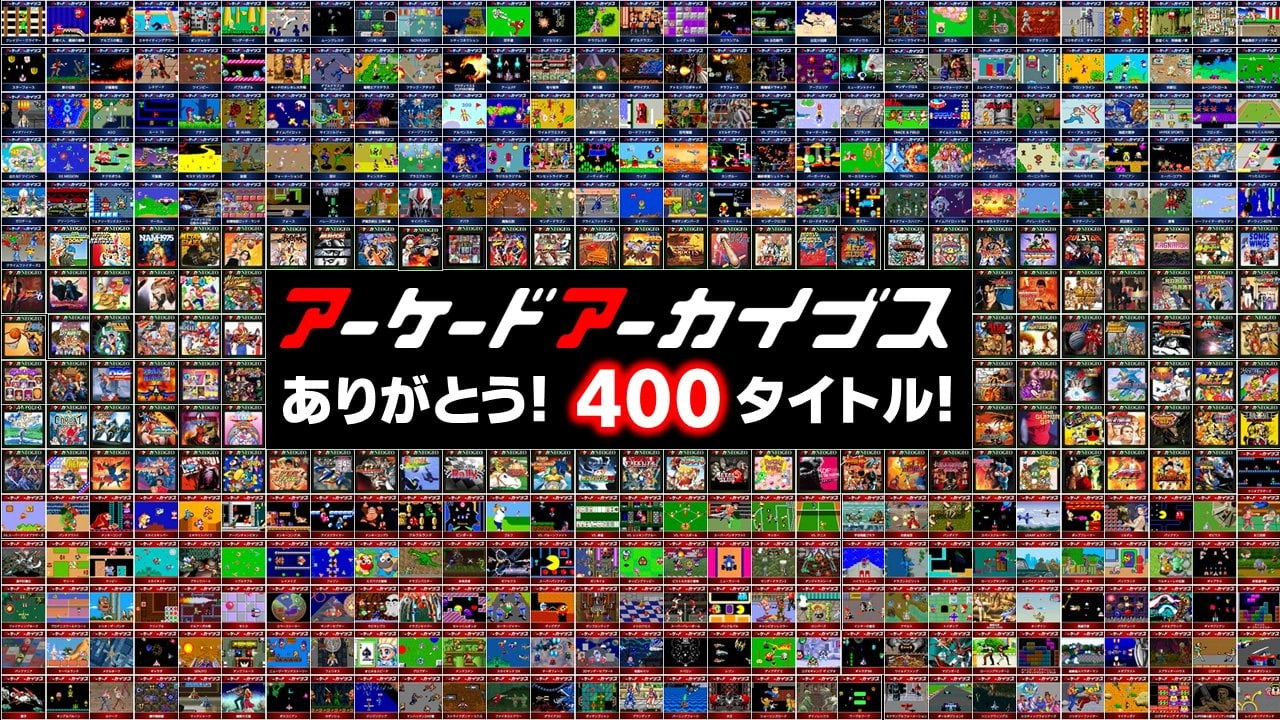 Hamster Hits Milestone with 400th Arcade Archives Game