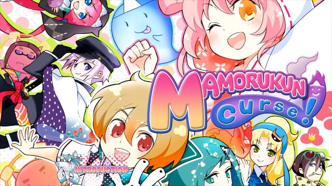 Mamorukun Curse! Set for Exciting PS5 Re-Release in 2025