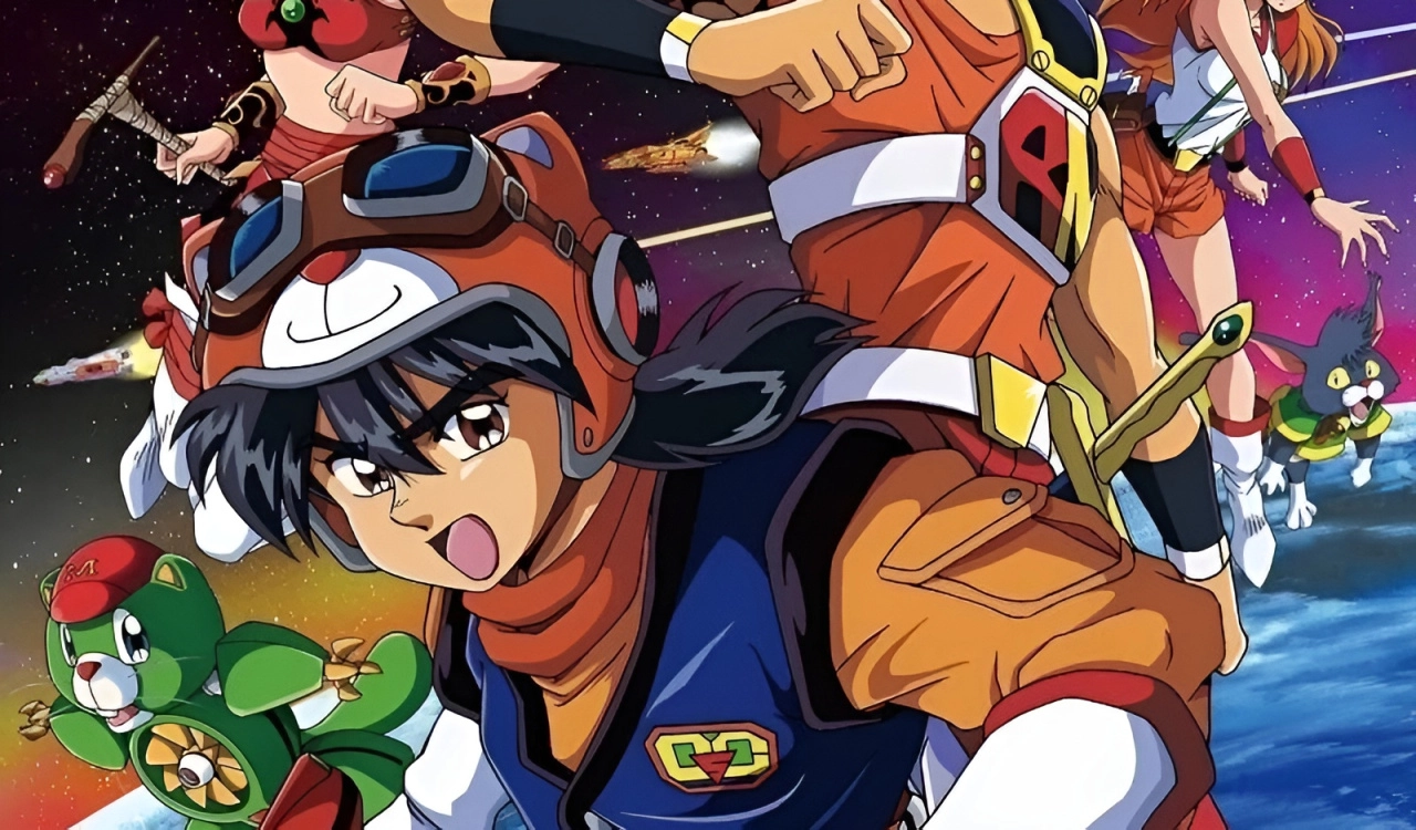 Cosmic Fantasy Collection Hits Nintendo Switch