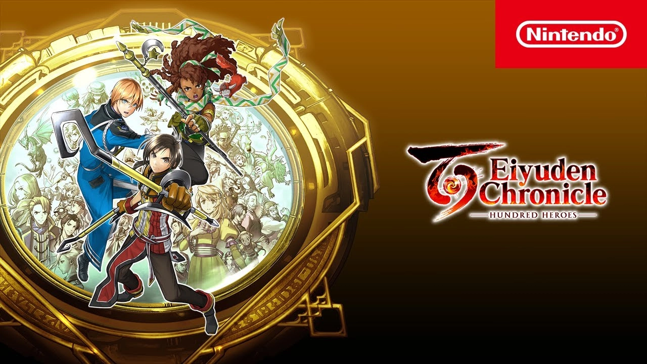 New Performance Mode Update for Eiyuden Chronicle on Switch