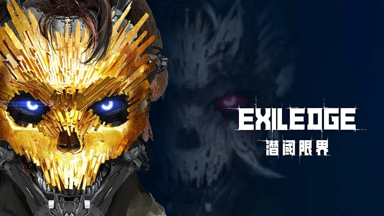 EXILEDGE: Impressive PS5 Shooter from ChinaJoy 2024