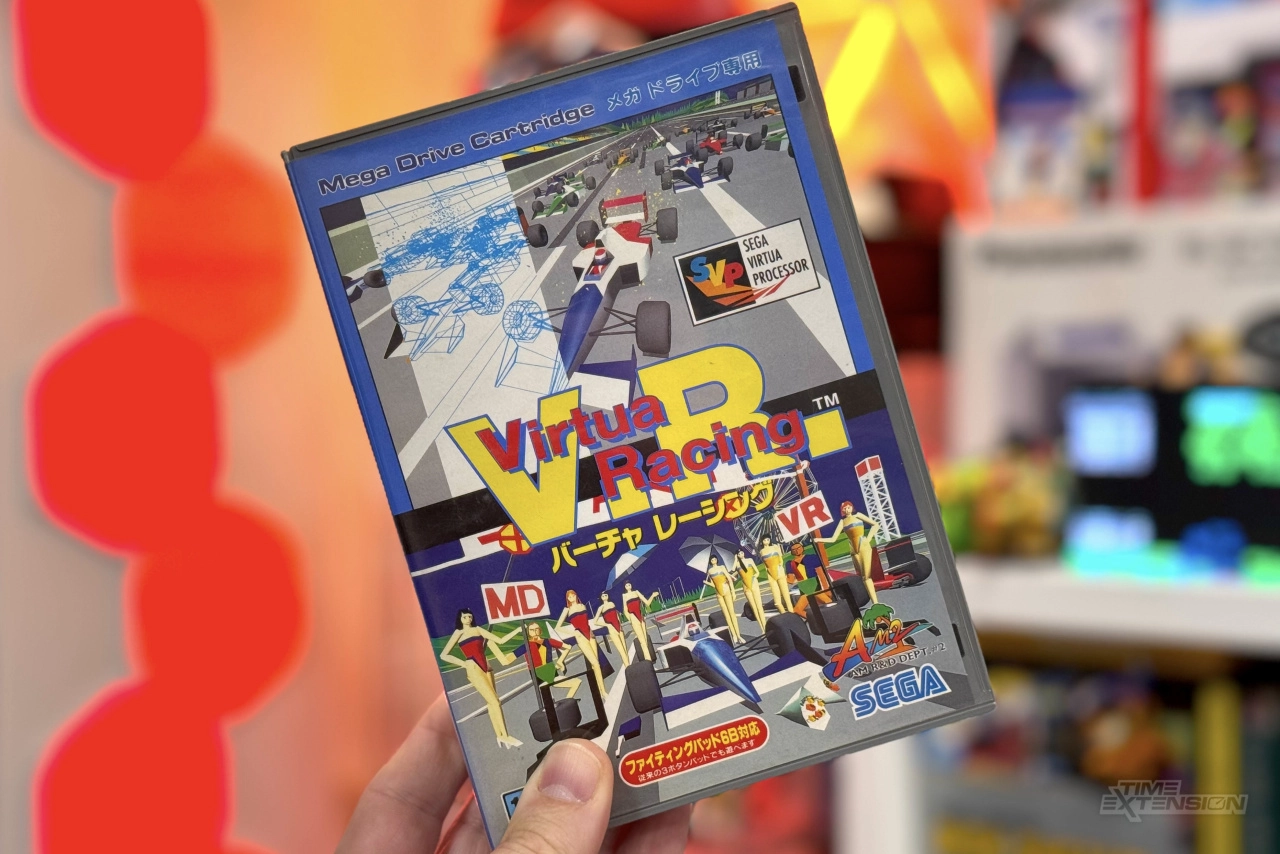 The Curious Case of Virtua Racing and Ringing Phones