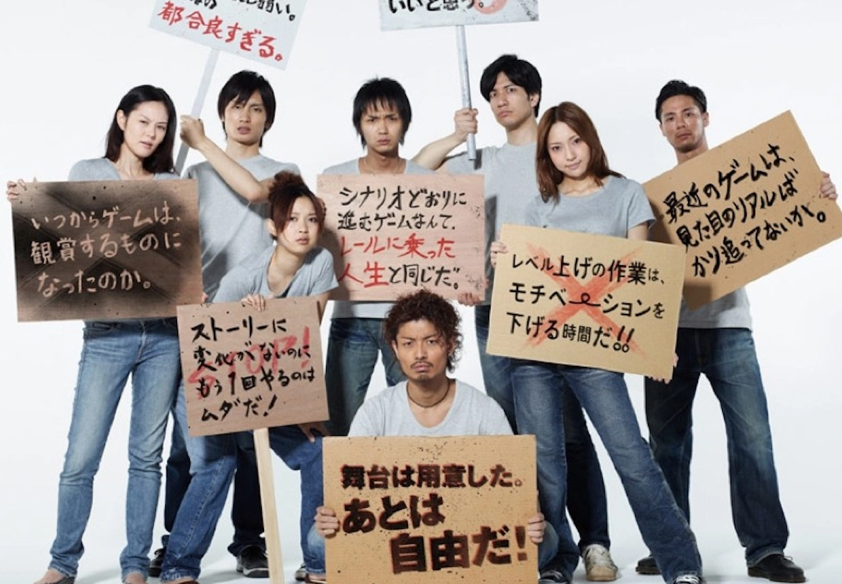 Fallout Ad Jabs at JRPGs, Sparks Genre Debate