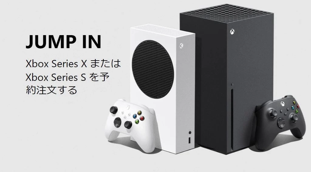Former Sony Executive Highlights Xbox's Importance in Japan