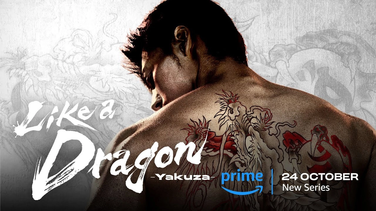 Sneak Peek at Like a Dragon: Yakuza Series by Amazon