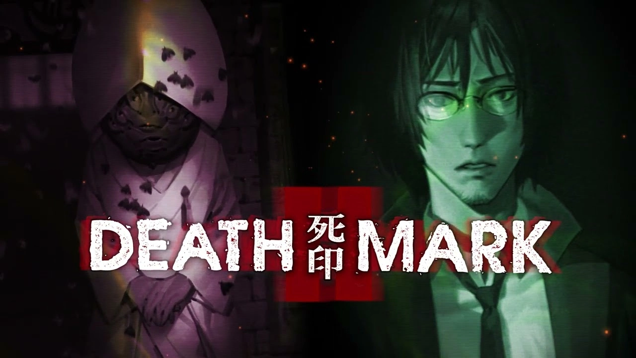 Spirit Hunter: Death Mark II Debuts in West on February 15