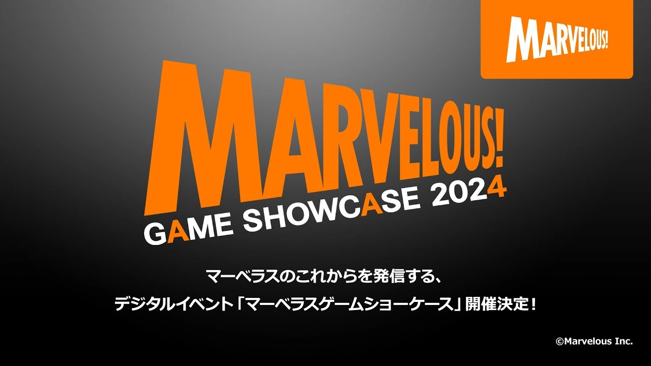 Marvelous Game Showcase 2024 Scheduled for This Week