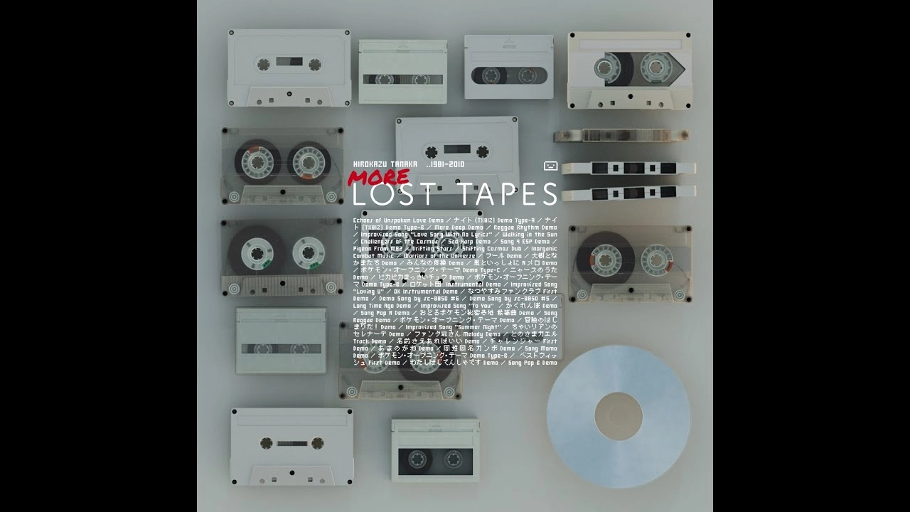 Composer Hirokazu Tanaka Releases 'More Lost Tapes' Album