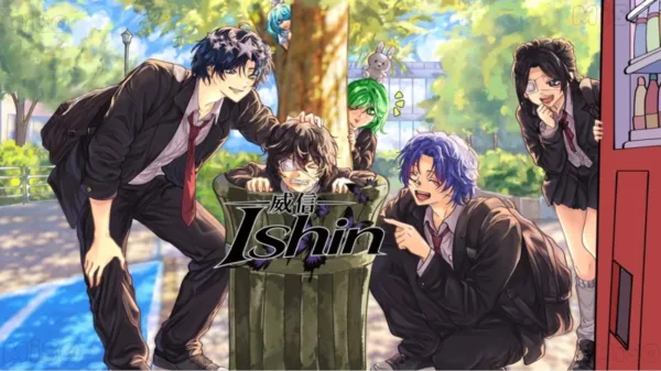 Ishin Codes for October 2026: Active Rerolls and Yen Rewards