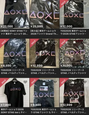 GTA 6 Promo Shirts Spark Scalper Rush and Crowd Concerns at Tokyo Game Show 2026