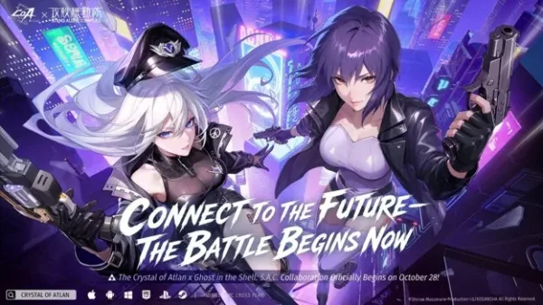 Crystal of Atlan Opens Ghost in the Shell: SAC Crossover With Level 80 Update