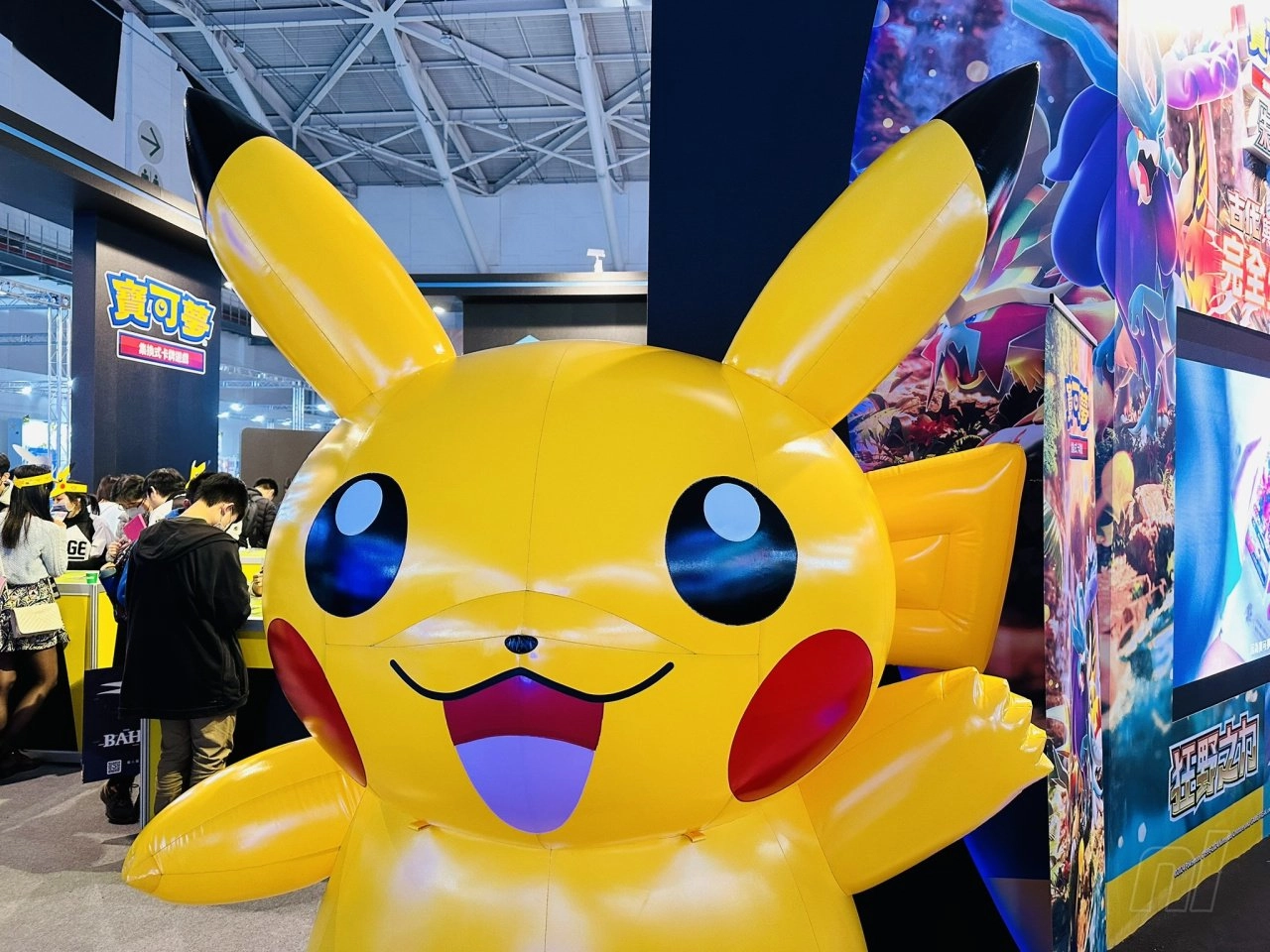 Nintendo Dazzles at Taipei Game Show with Lively Booth