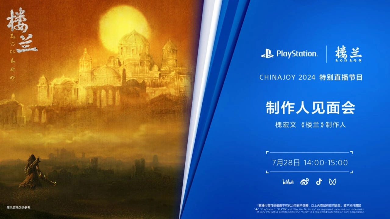 Loulan: The New PS5 Action Adventure Teased