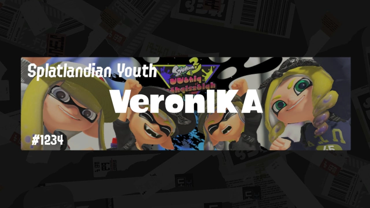 Free In-Game Banner Celebrates Splatoon 3 Champions