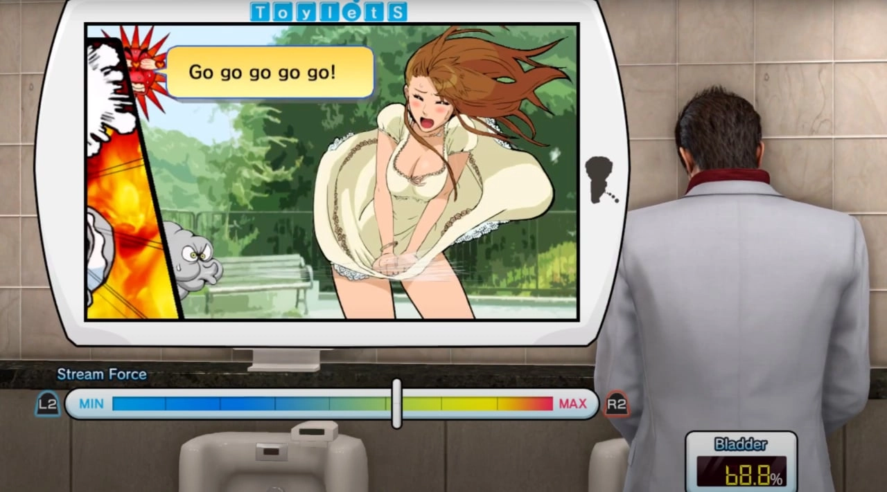 Sega's "Toylets" Remain Actively Used Despite Discontinuation