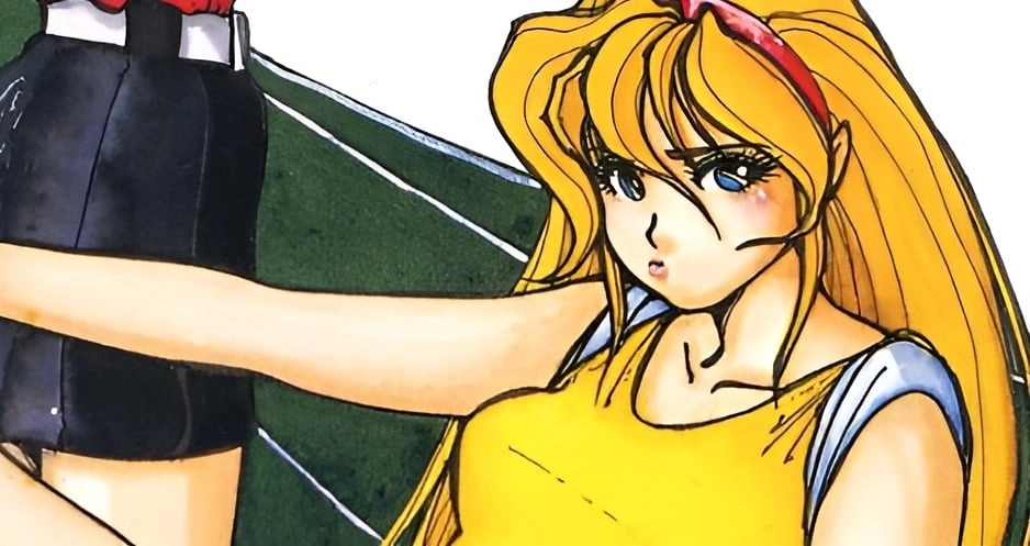 Hidden Nintendo Jab Found in Retro Game Battle Mania