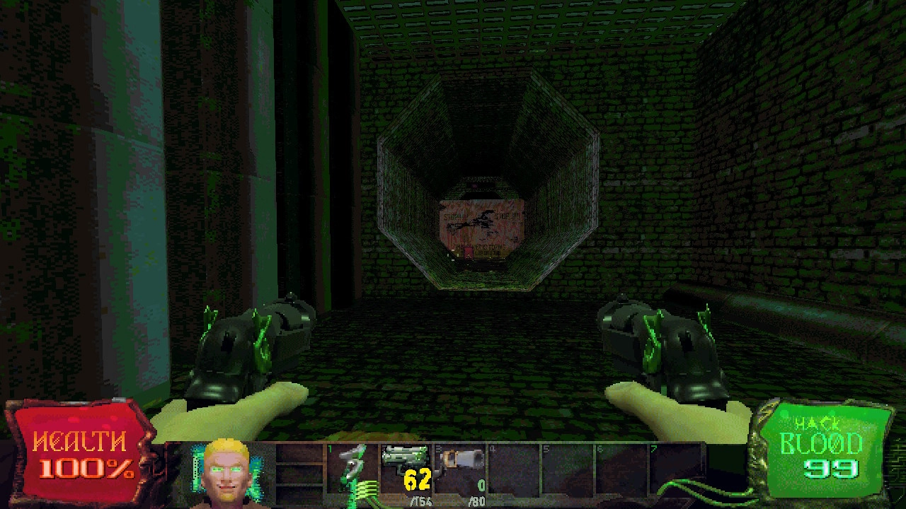 Slayers X on Switch eShop: A Retro Shooter Review