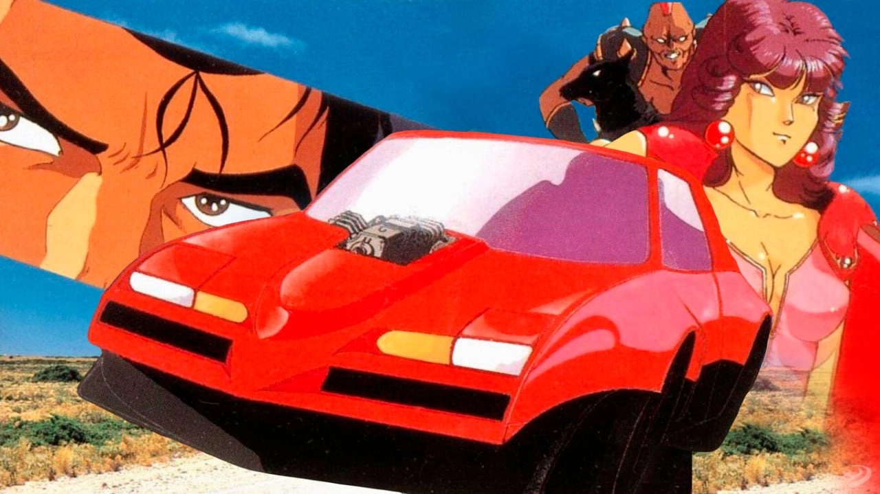 Preserving LaserDisc Games for Future Generations