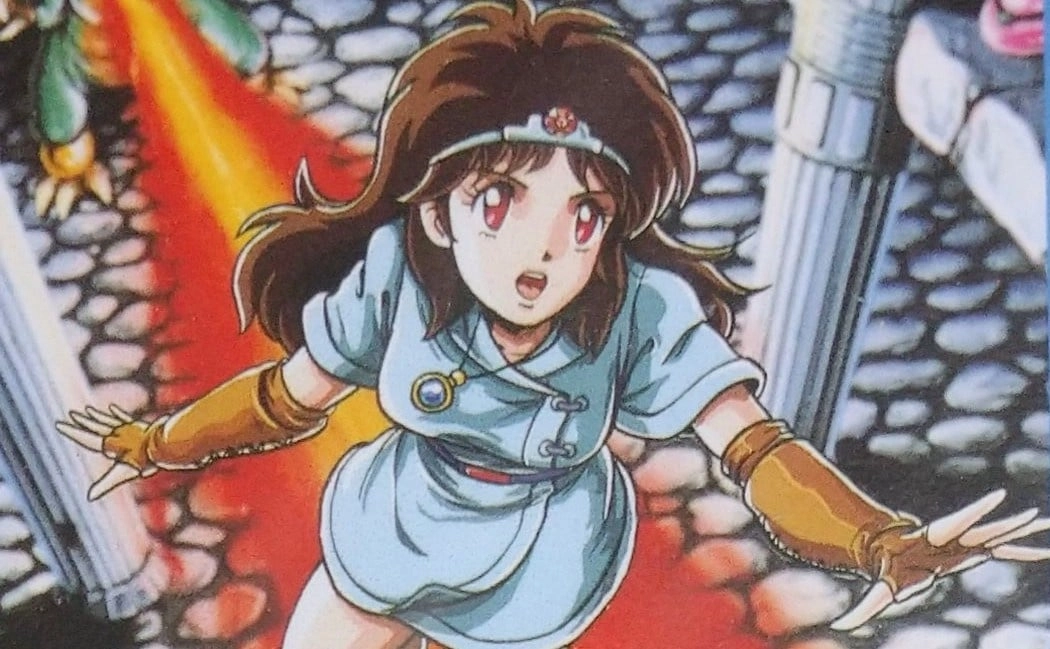 Classic Game 'VS. The Quest Of Ki' Coming to Switch & PS4