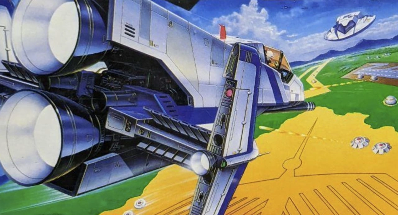 Lost CGI Xevious Movie Trailer Found After 22 Years