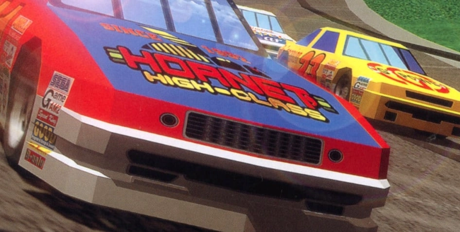 Daytona USA Crowned as Sega's Ultimate Arcade Hit