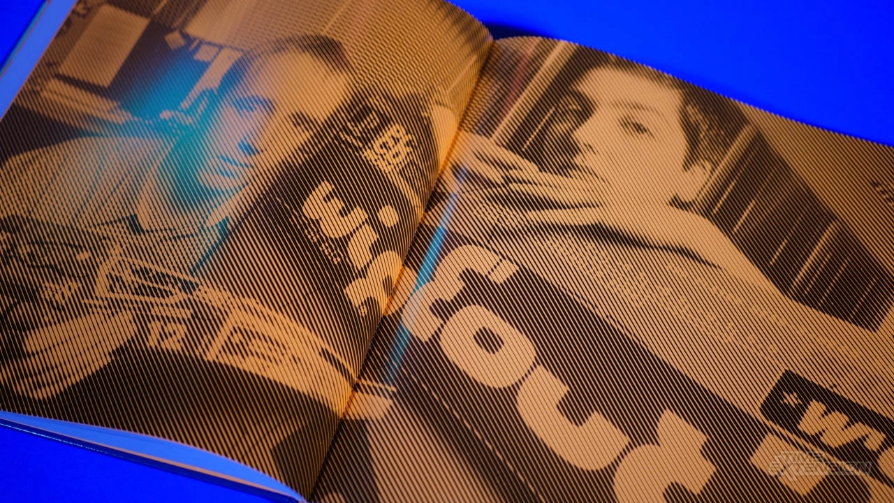 Special WipEout Event With Creators in London Announced