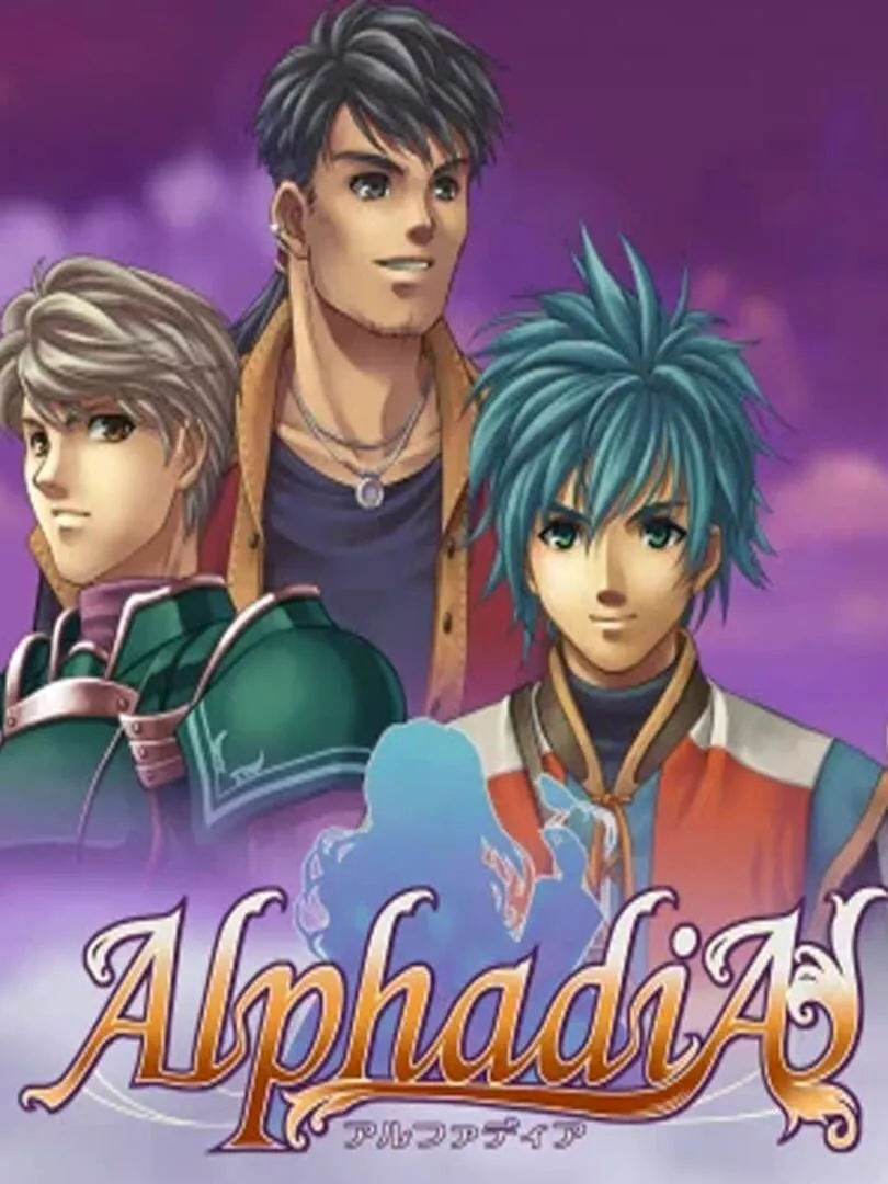 Alphadia Box Art