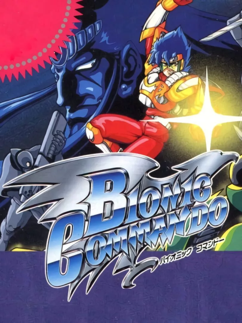 Bionic Commando Box Art