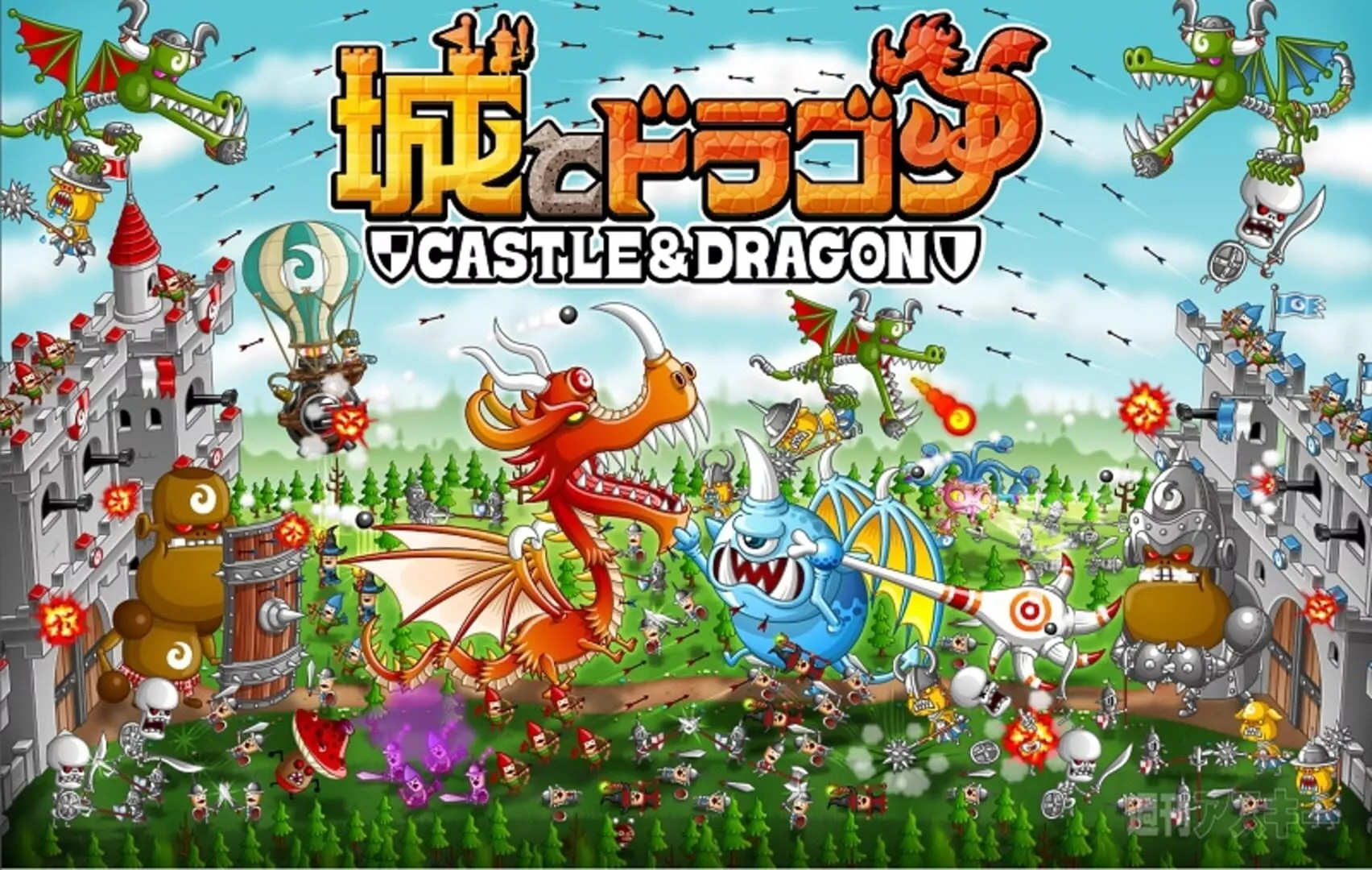 Castle & Dragon box art