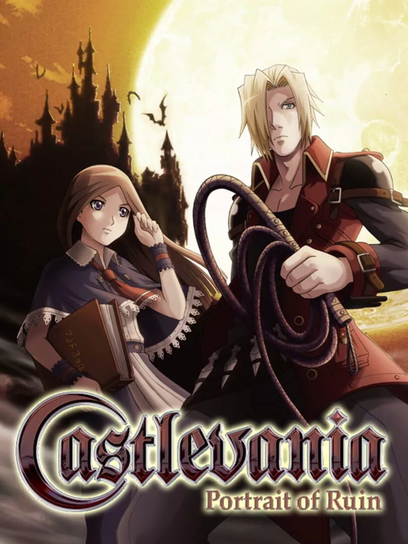 Castlevania: Portrait of Ruin Box Art