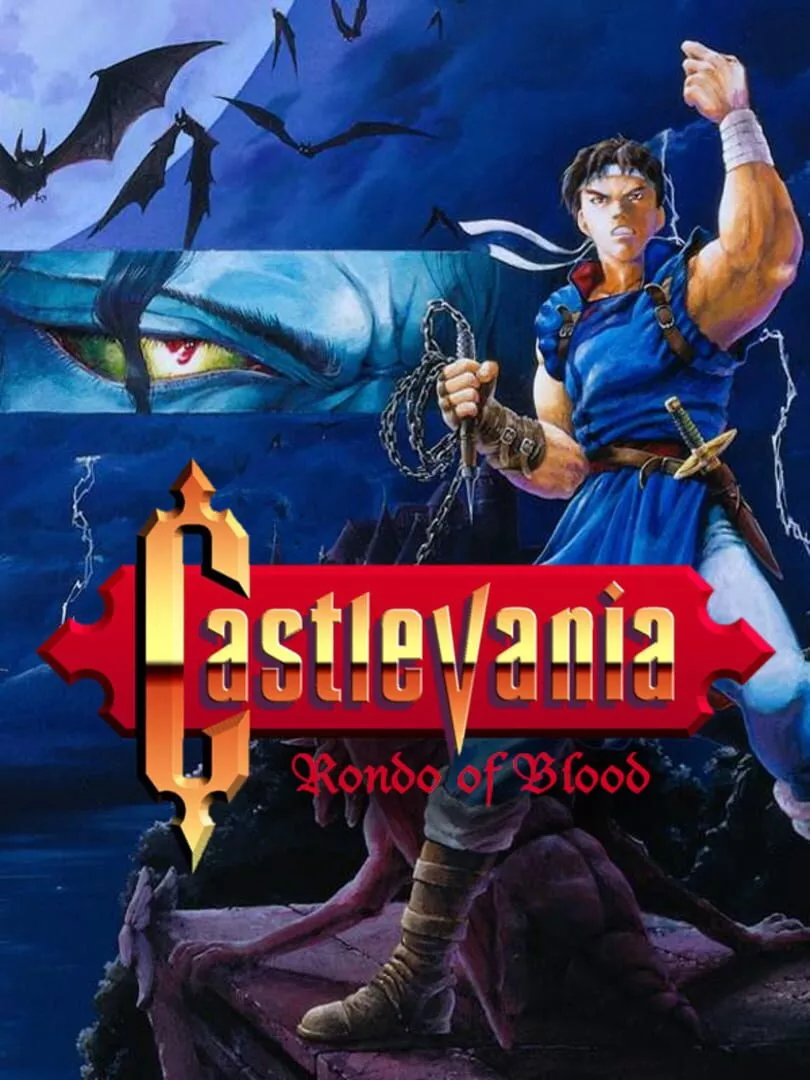 Castlevania: Rondo of Blood Box Art