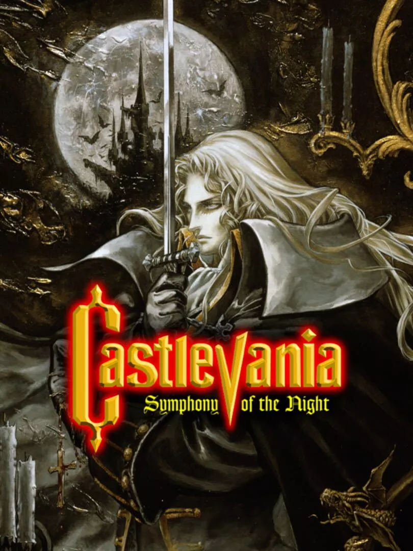 Castlevania: Symphony of the Night Box Art