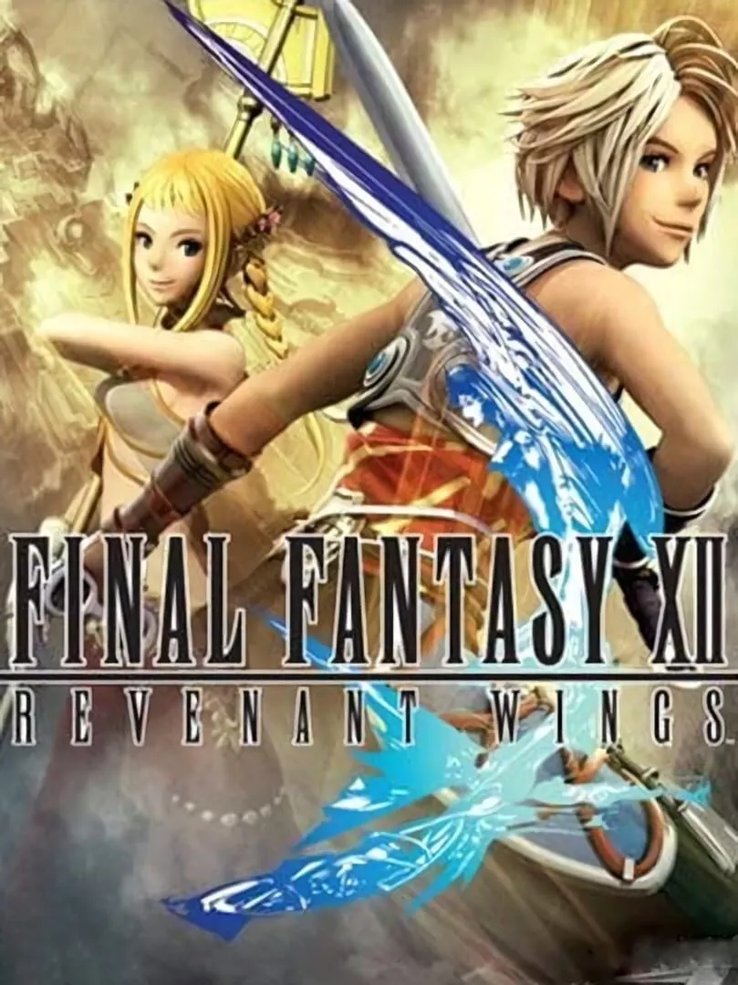 Final Fantasy XII: Revenant Wings Box Art