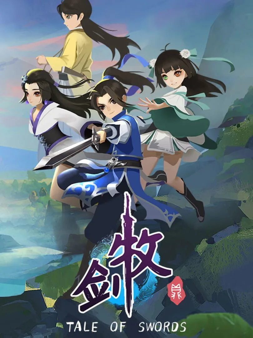 Tale of Swords cover art
