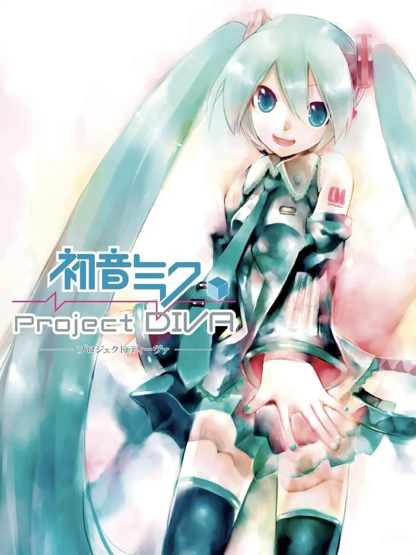 Hatsune Miku: Project Diva cover art