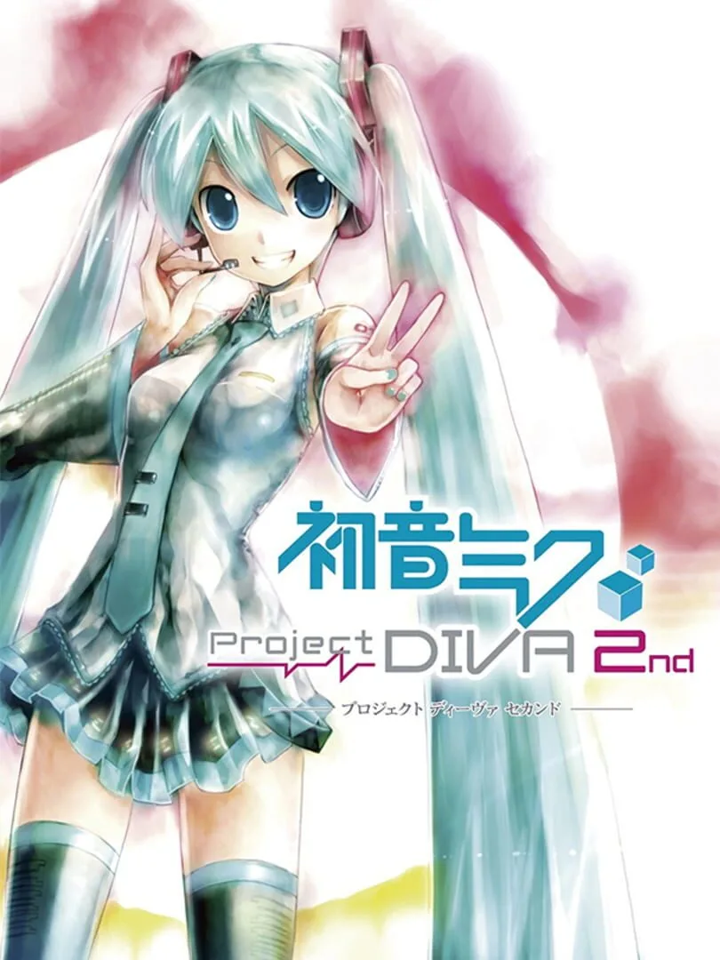Hatsune Miku: Project Diva 2nd cover art