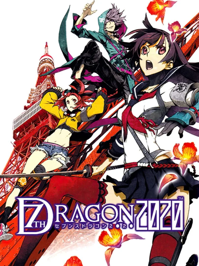 7th Dragon 2020 cover art