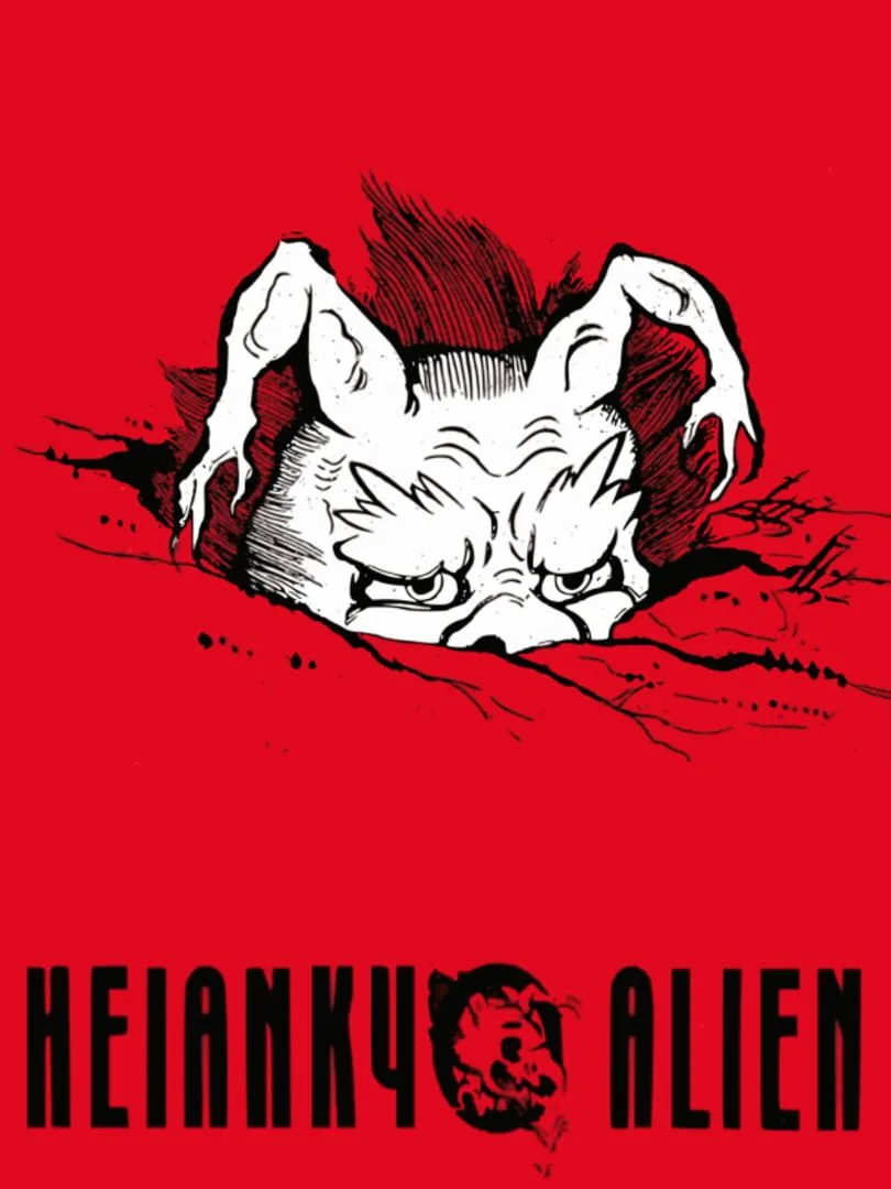 Heiankyo Alien cover art